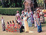 kodack hula show